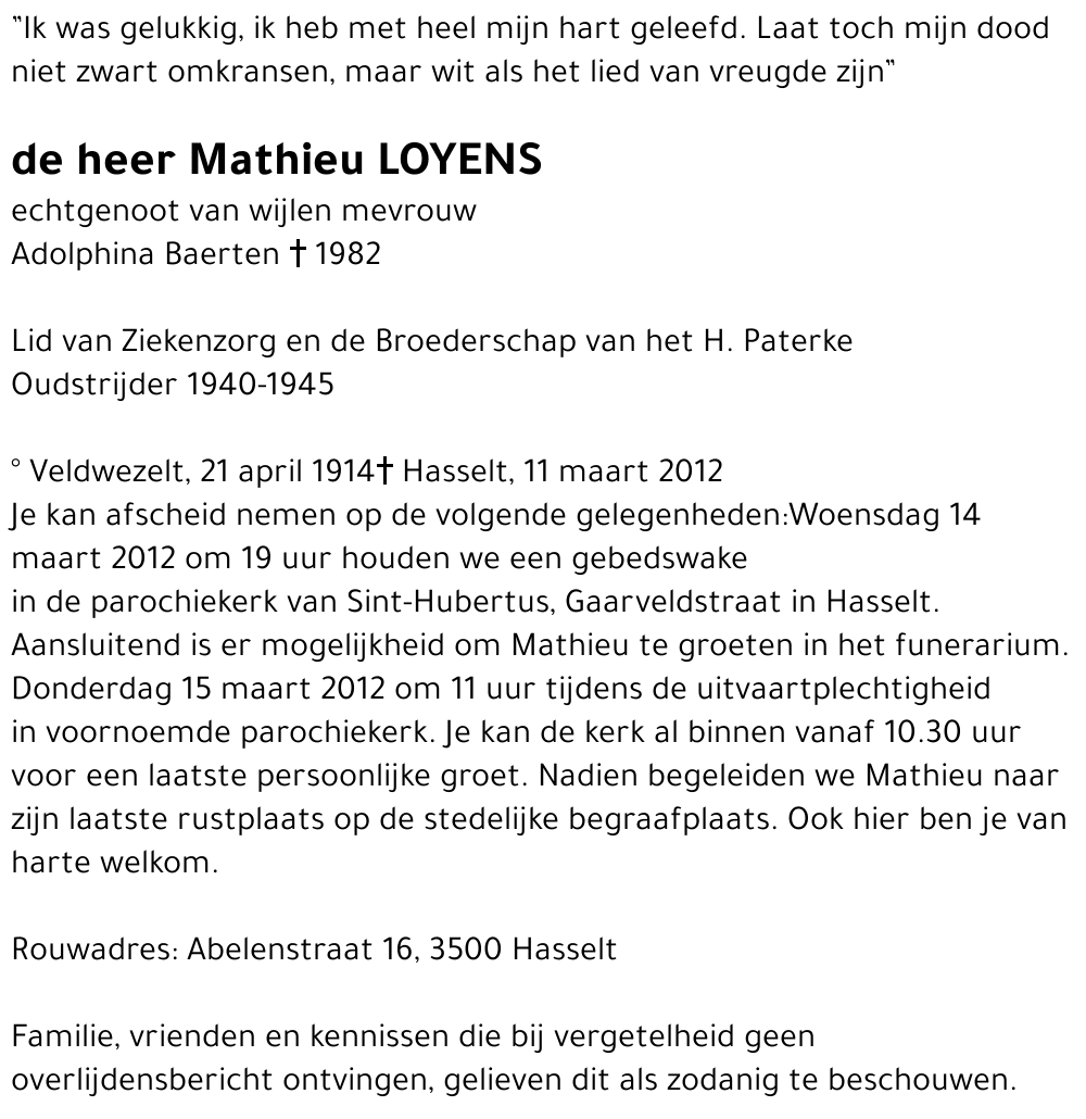 Mathieu LOYENS