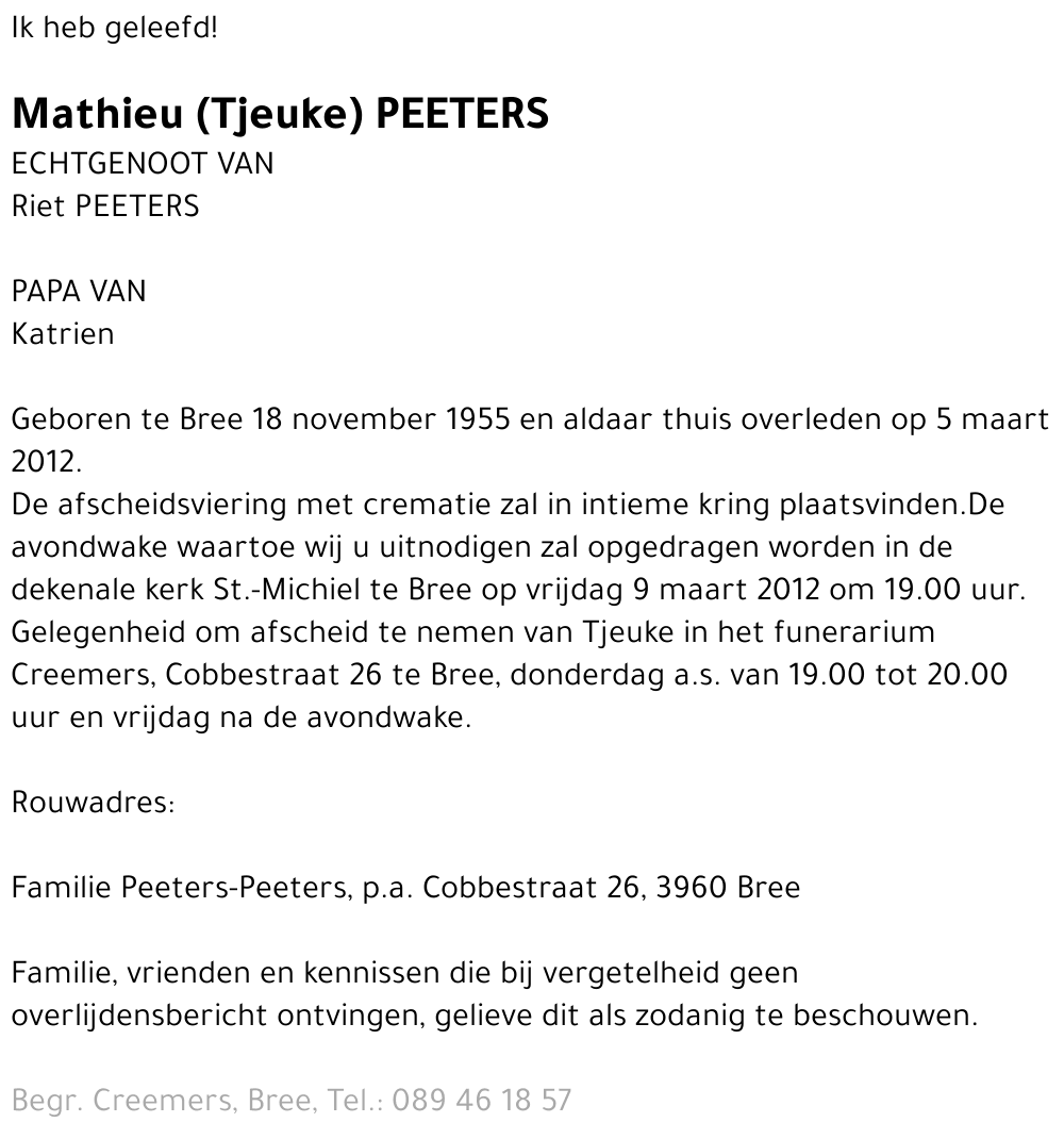 Mathieu Peeters