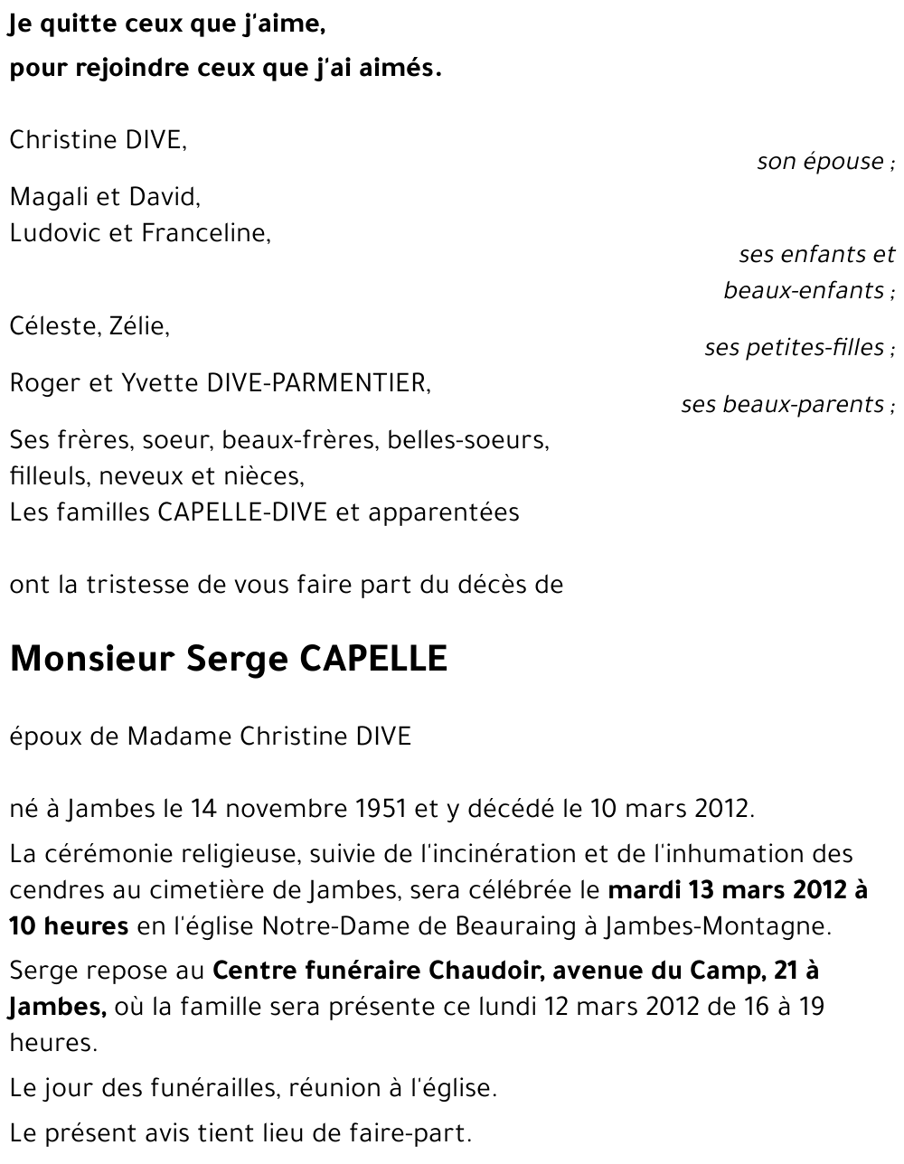 Serge CAPELLE