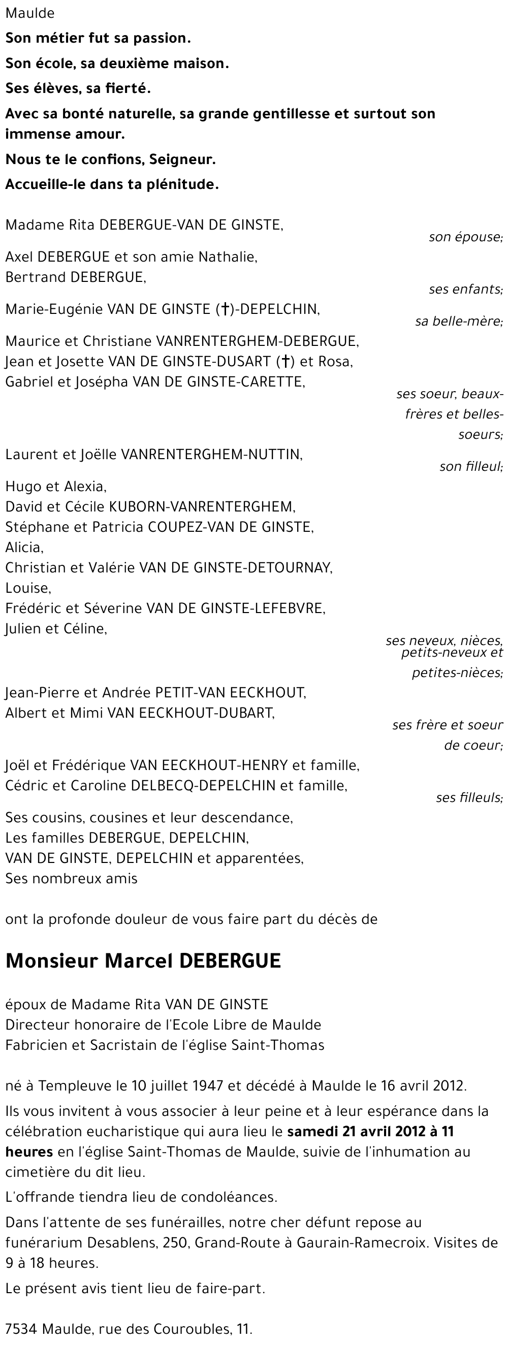 Marcel DEBERGUE