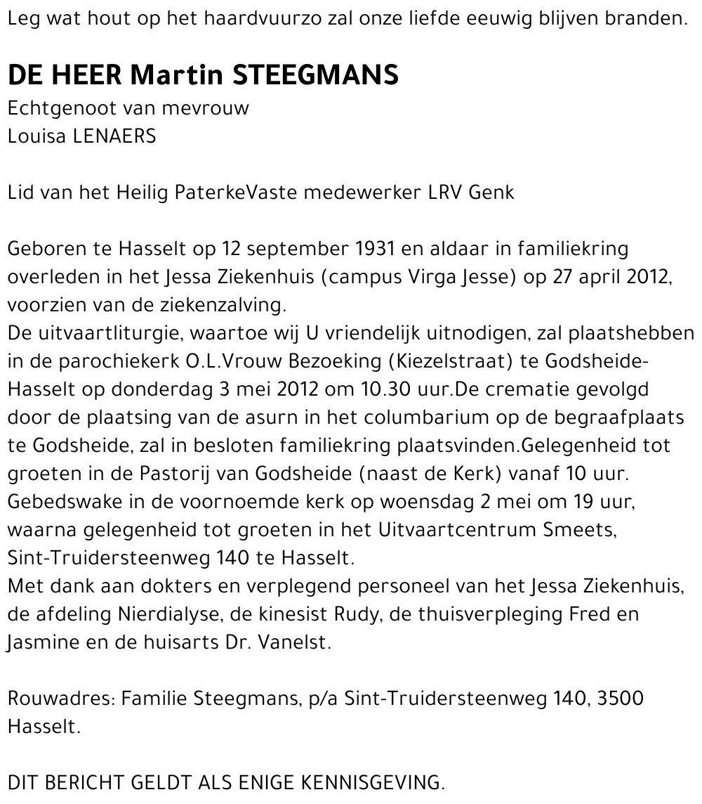 Martin STEEGMANS