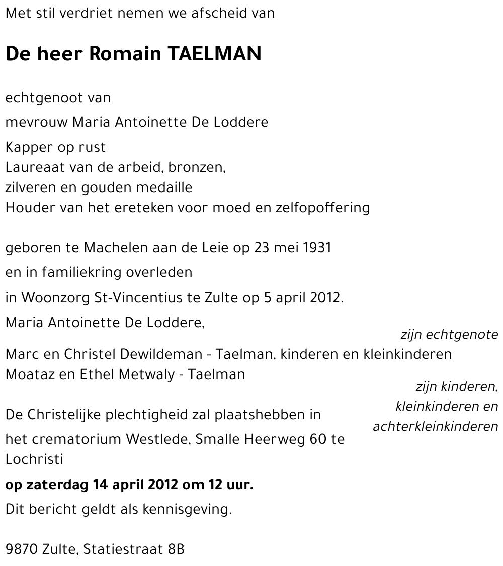 Romain TAELMAN