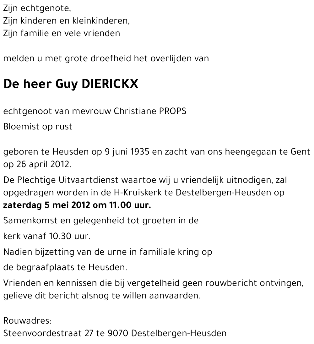 Guy DIERICKX
