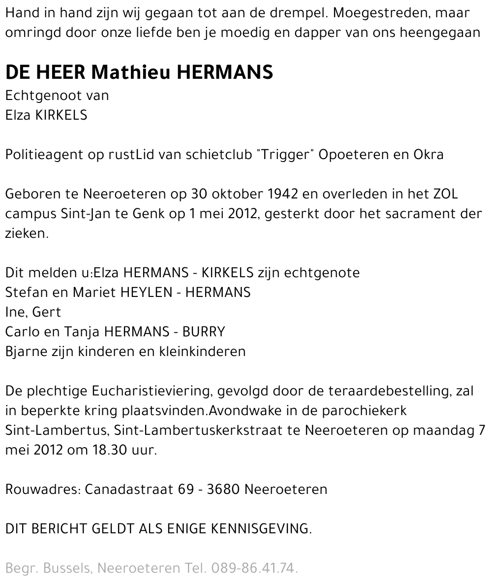 Mathieu HERMANS