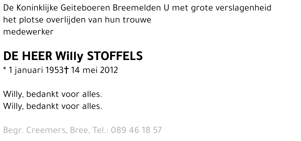 Willy Stoffels