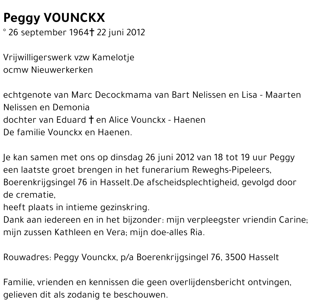 Peggy Vounckx