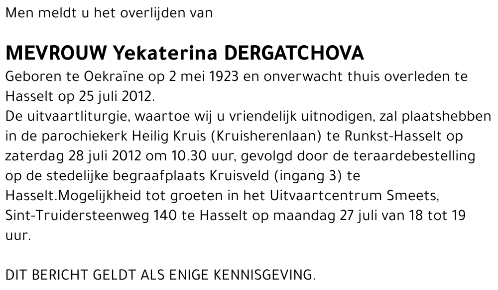 Yekaterina Dergatchova