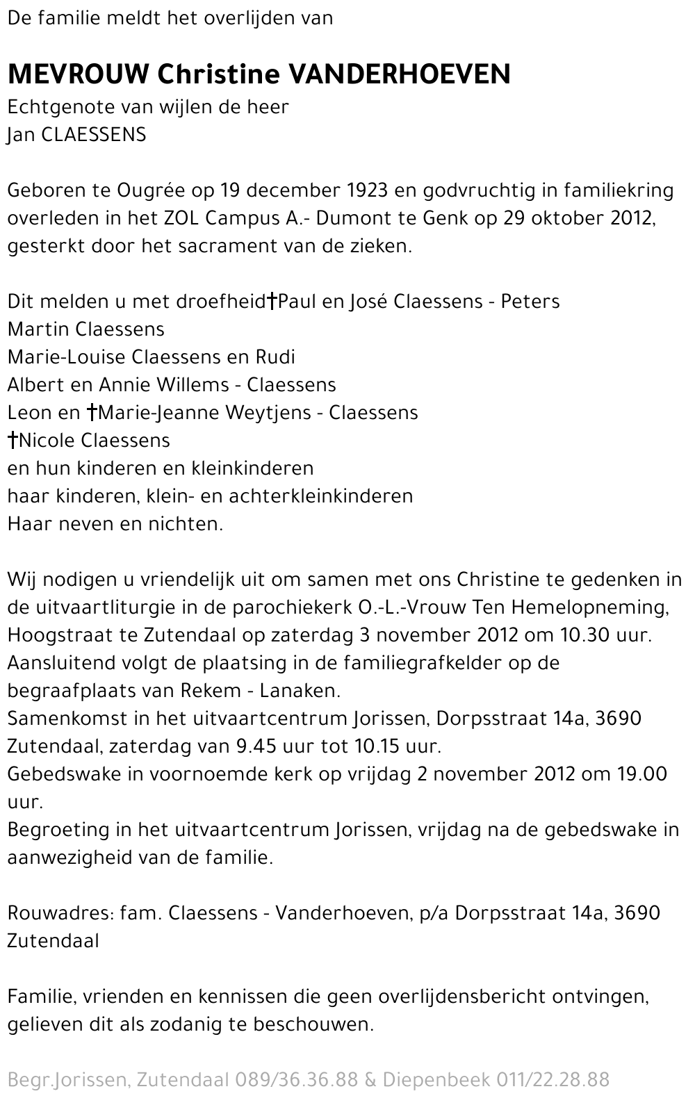 Christine Vanderhoeven