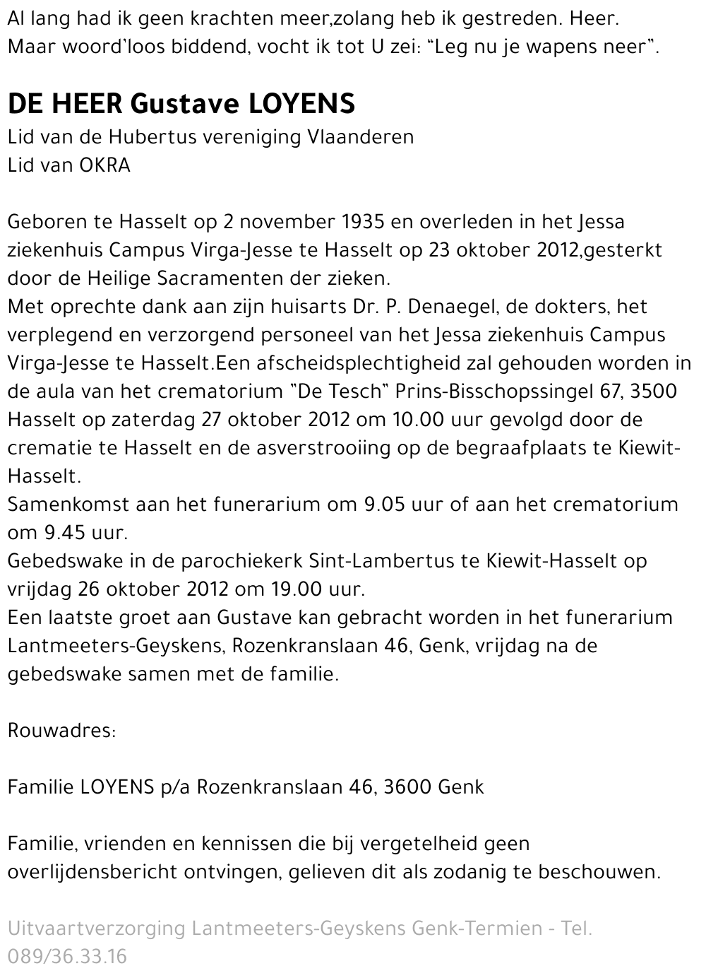 Gustave LOYENS