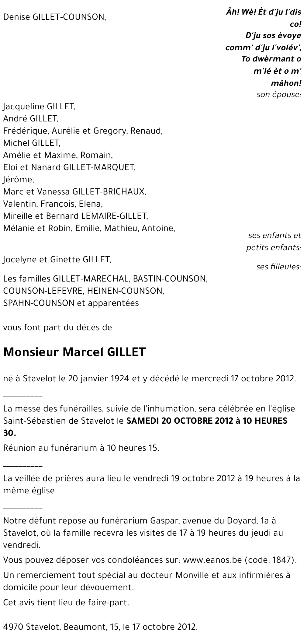 Marcel GILLET