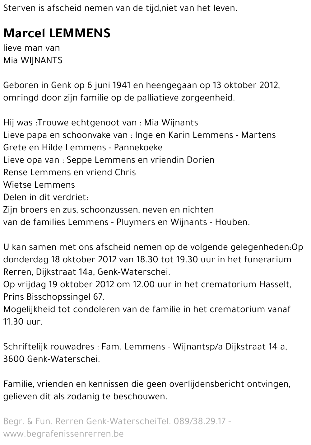 Marcel Lemmens