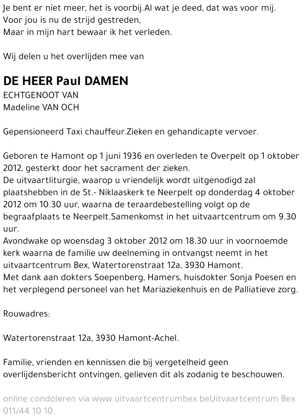 Paul Damen