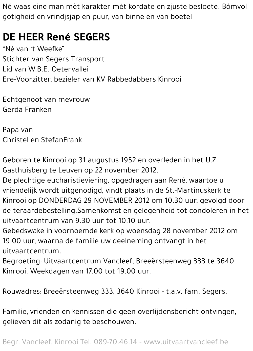 René Segers