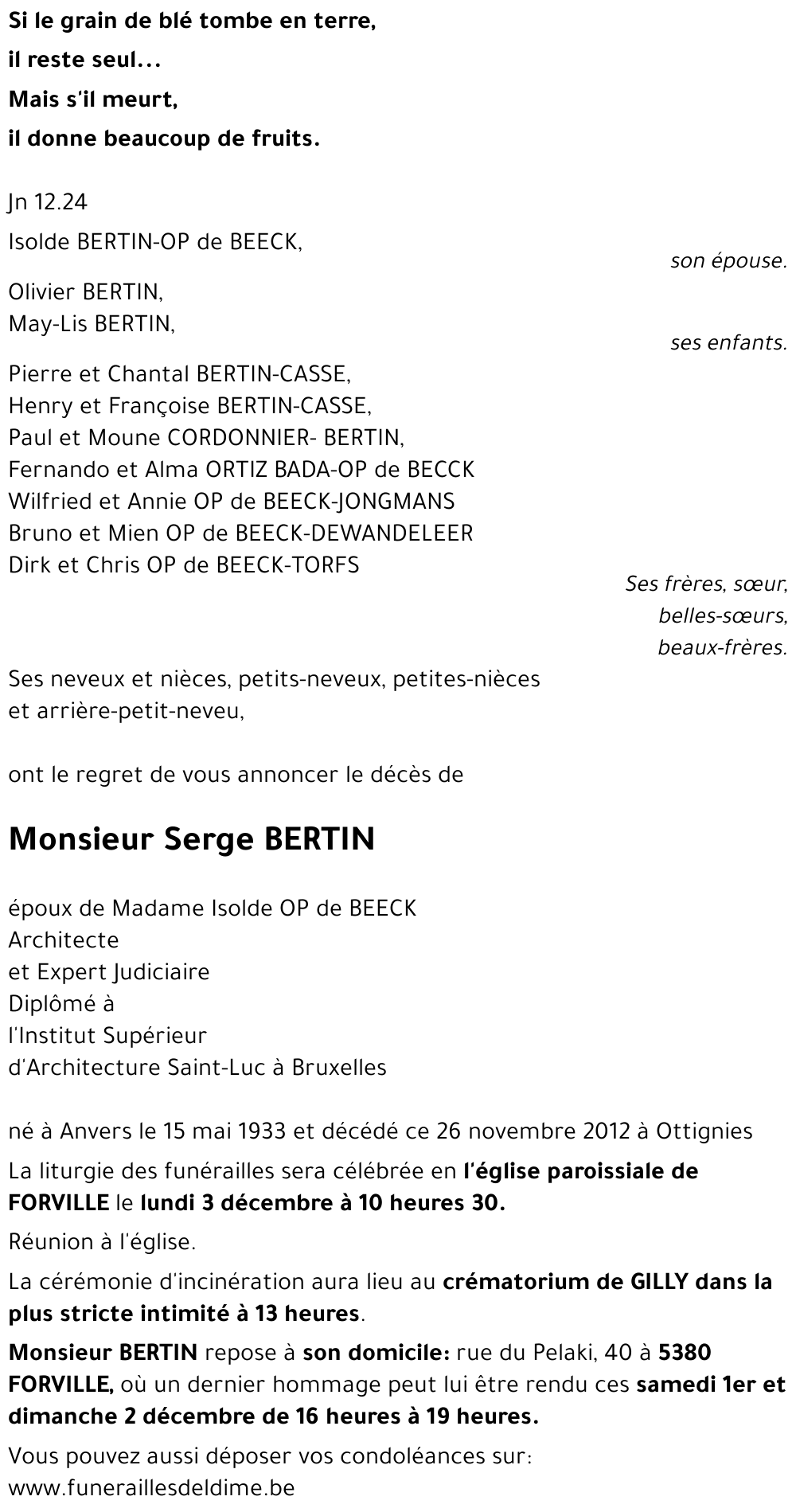 Serge BERTIN