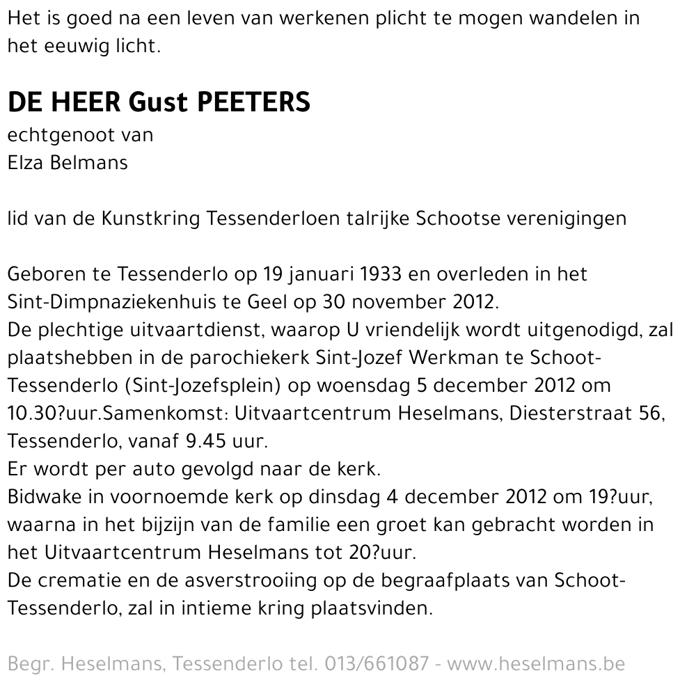 Gust Peeters