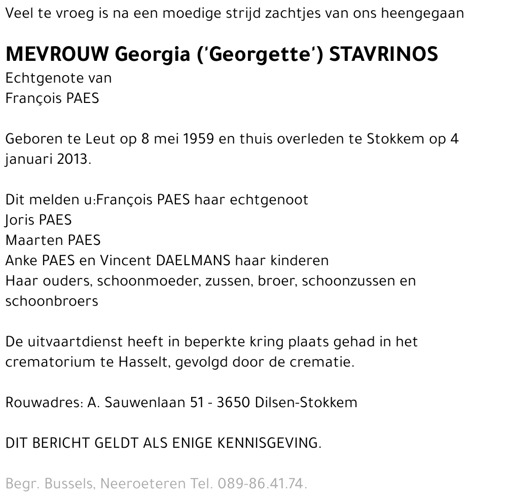 Georgia 'Georgette' STAVRINOS