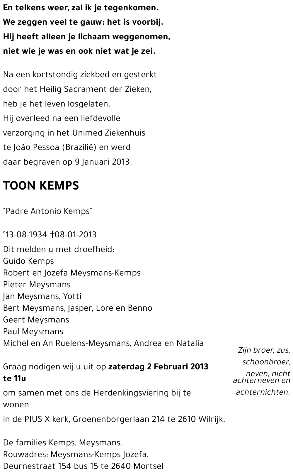 Toon KEMPS