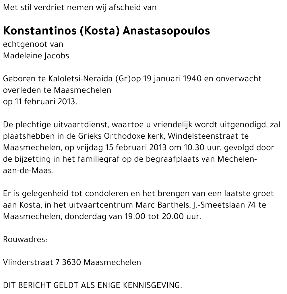 Konstantinos (Kosta) Anastasopoulos