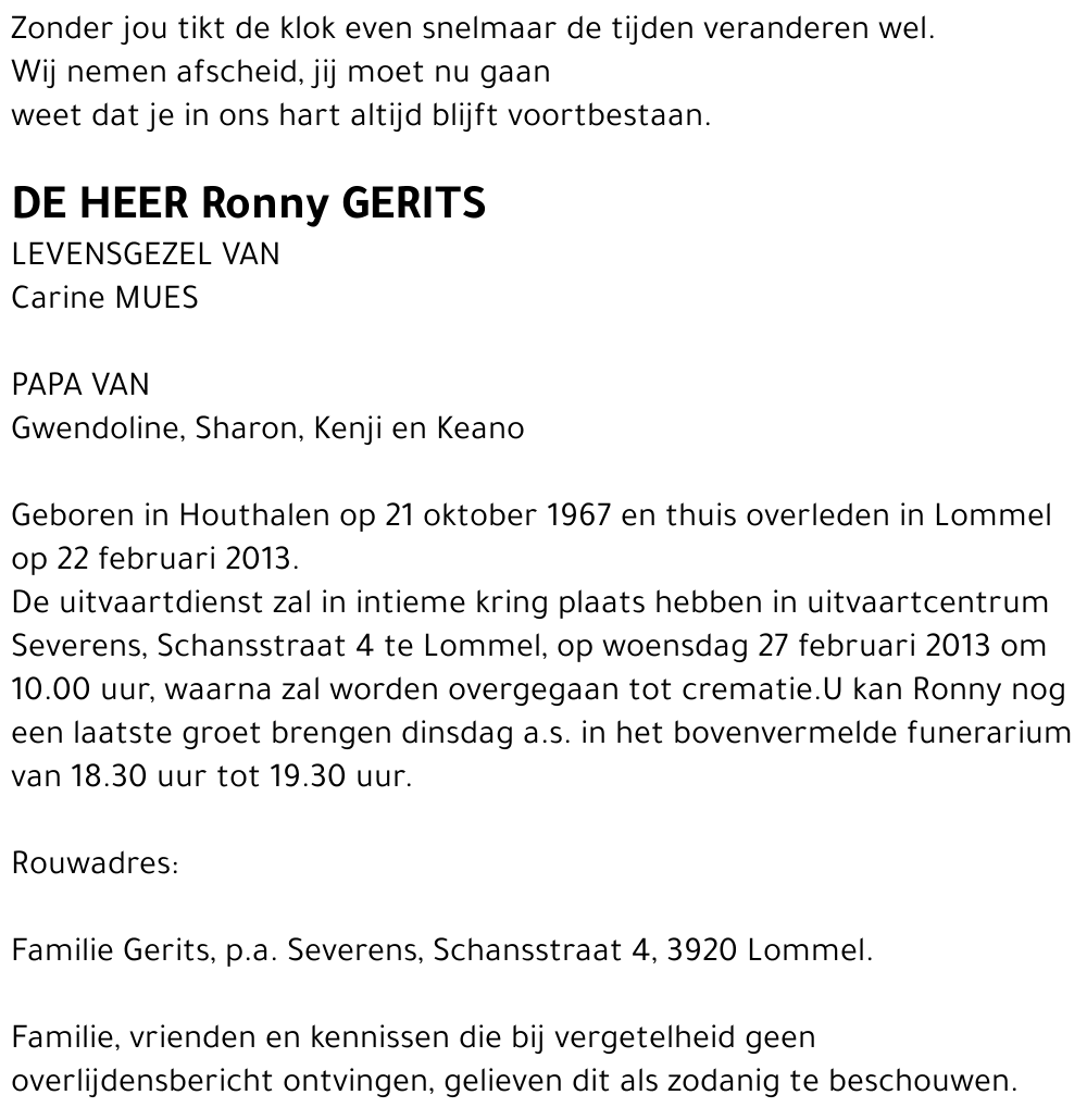 Ronny Gerits