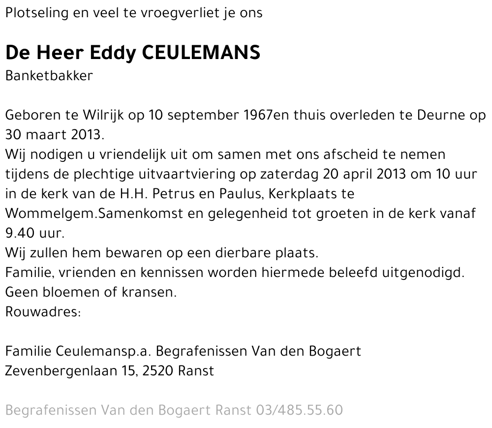 Eddy Ceulemans