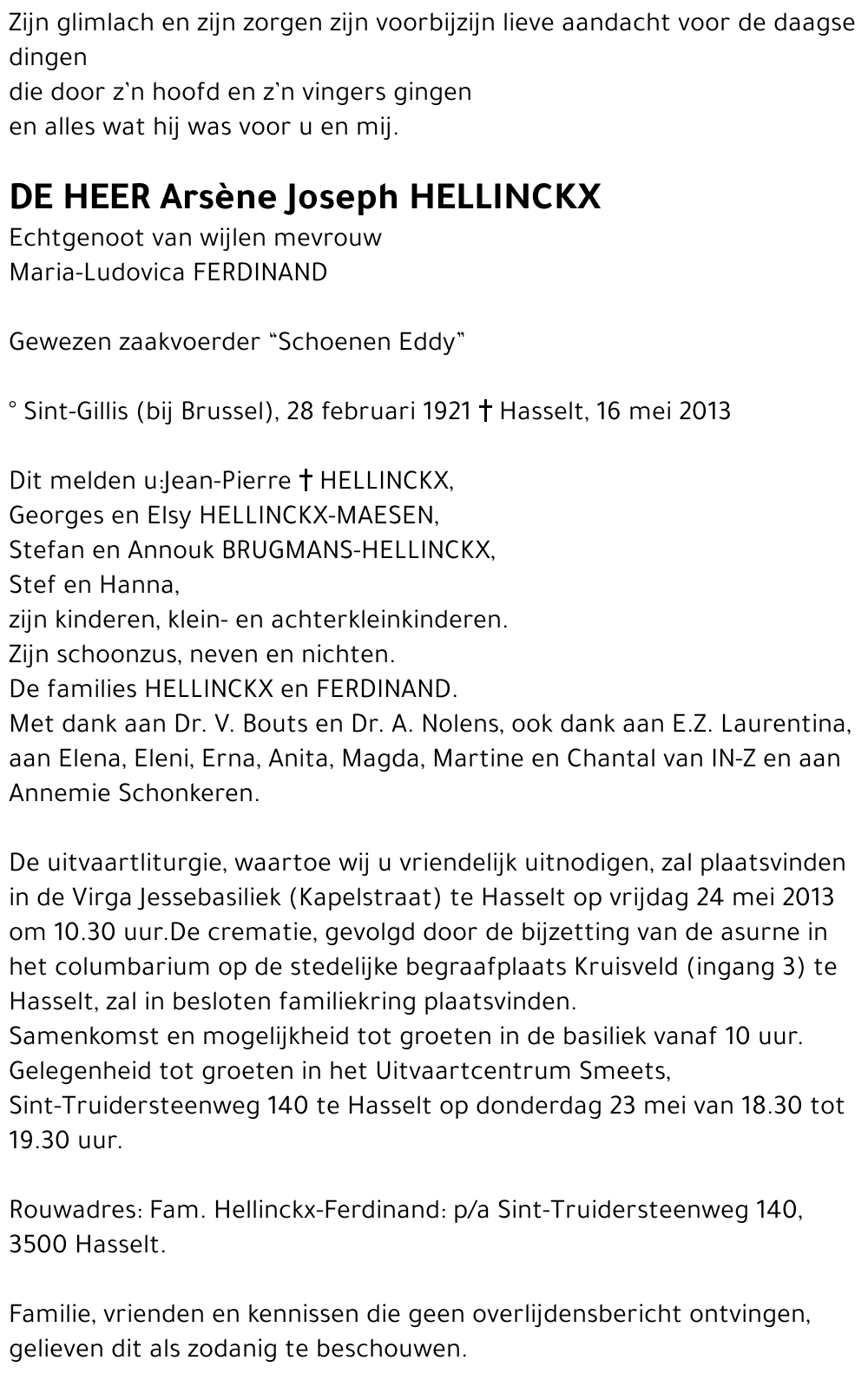 Arsène Joseph Hellinckx