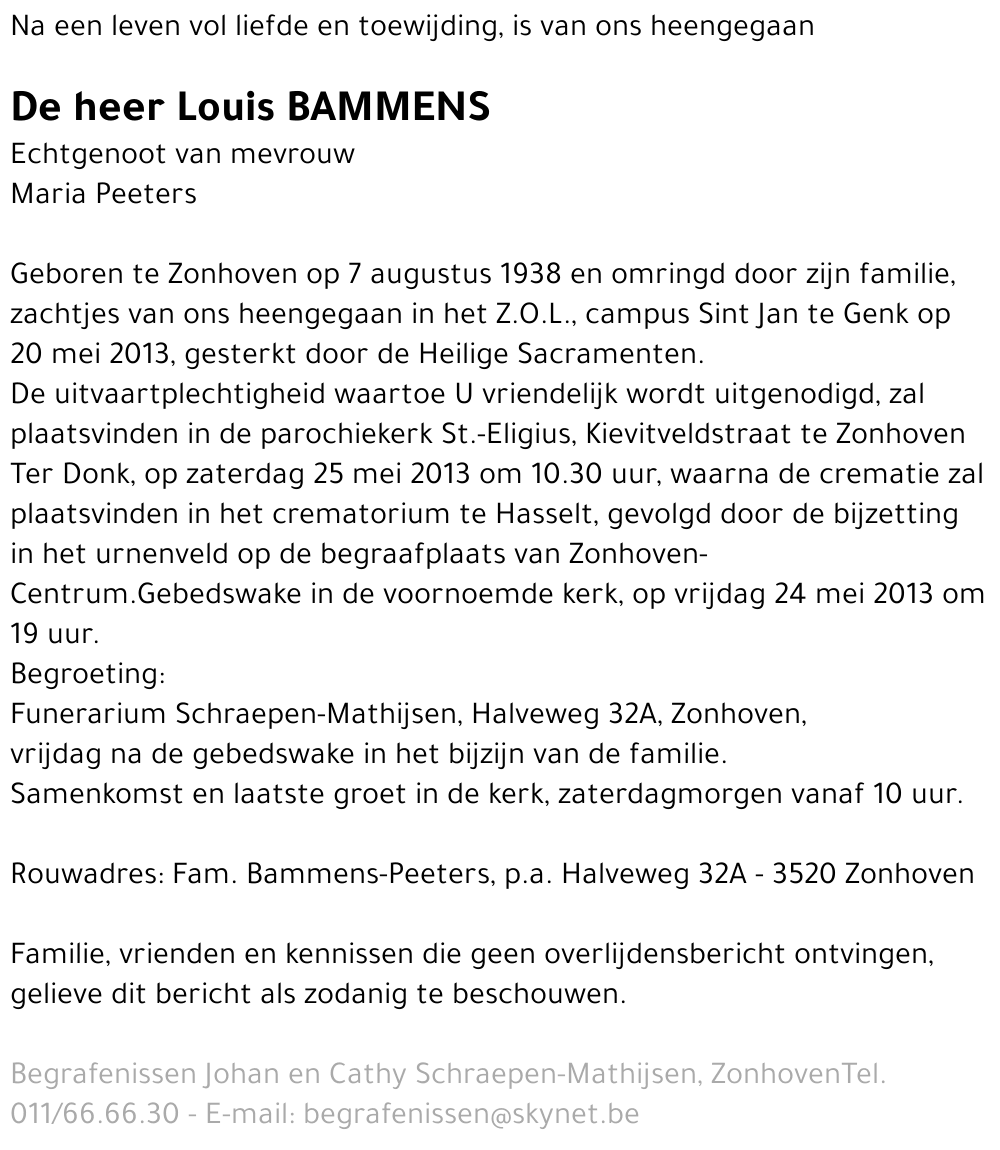 Louis Bammens