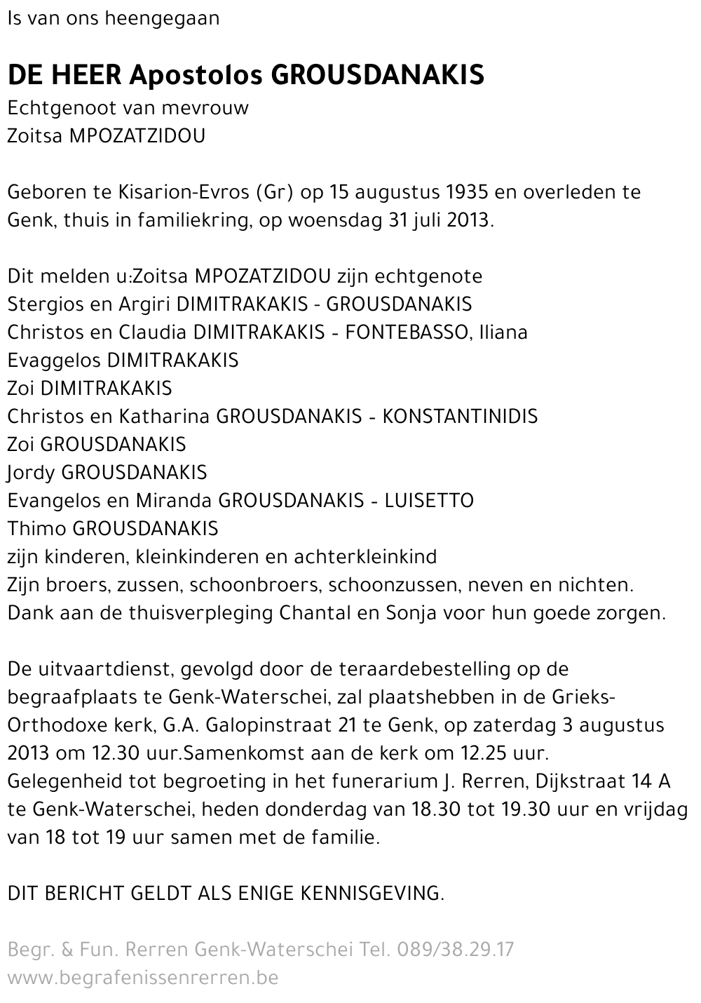 Apostolos Grousdanakis