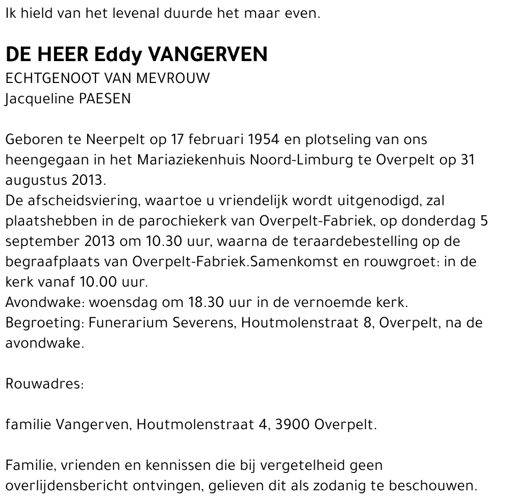 Eddy Vangerven