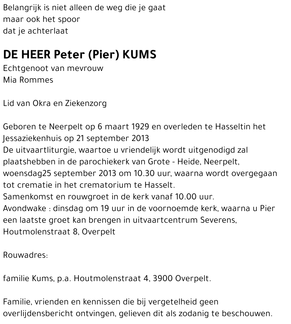 Peter Kums