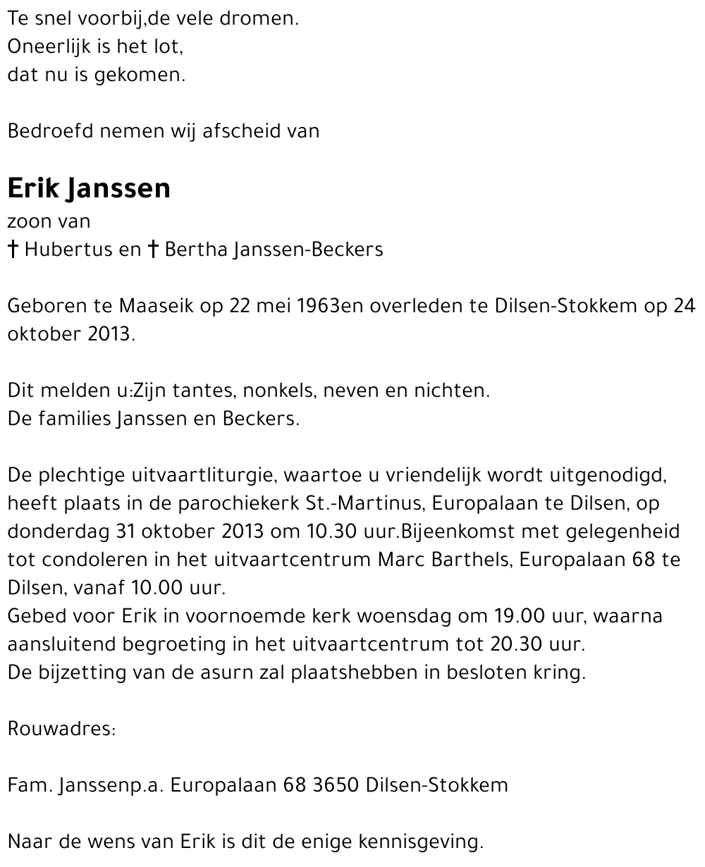 Erik Janssen