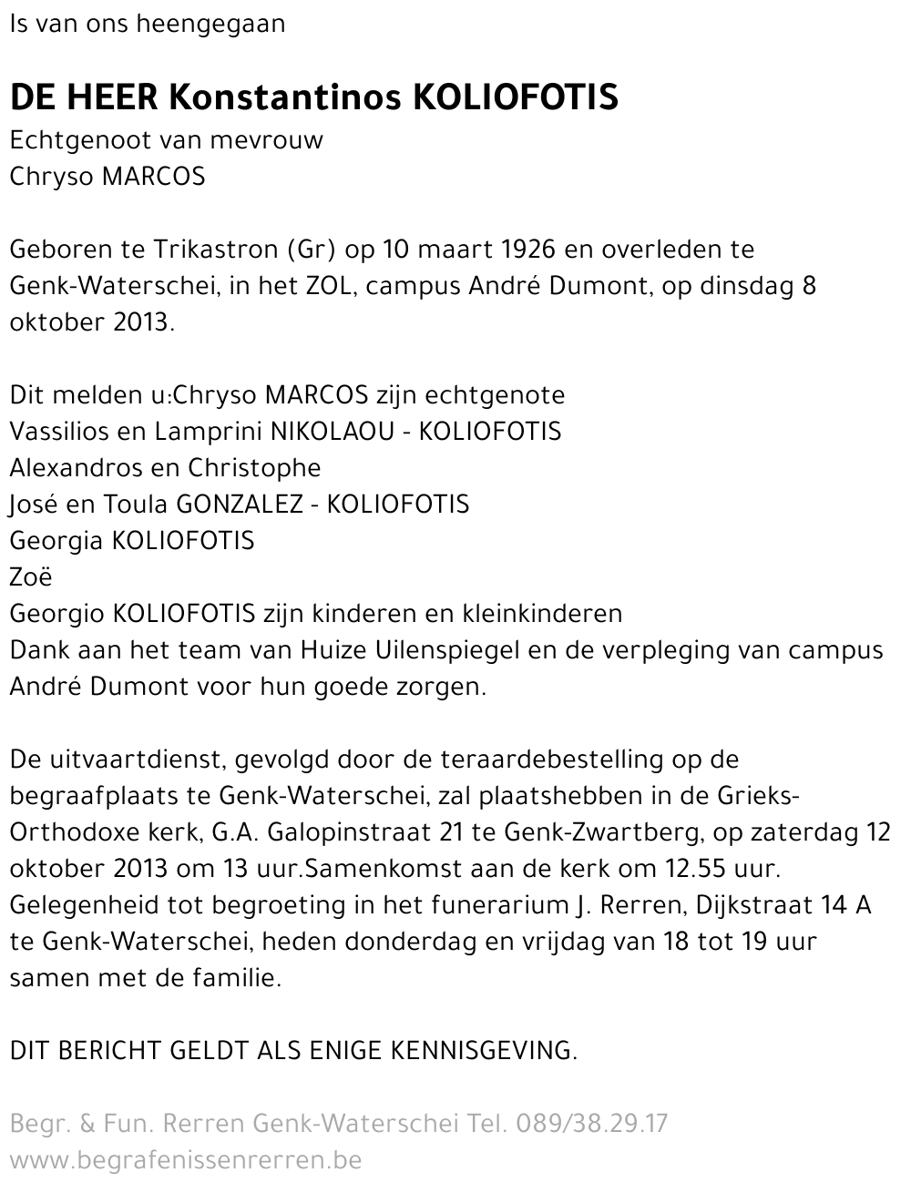 Konstantinos Koliofotis