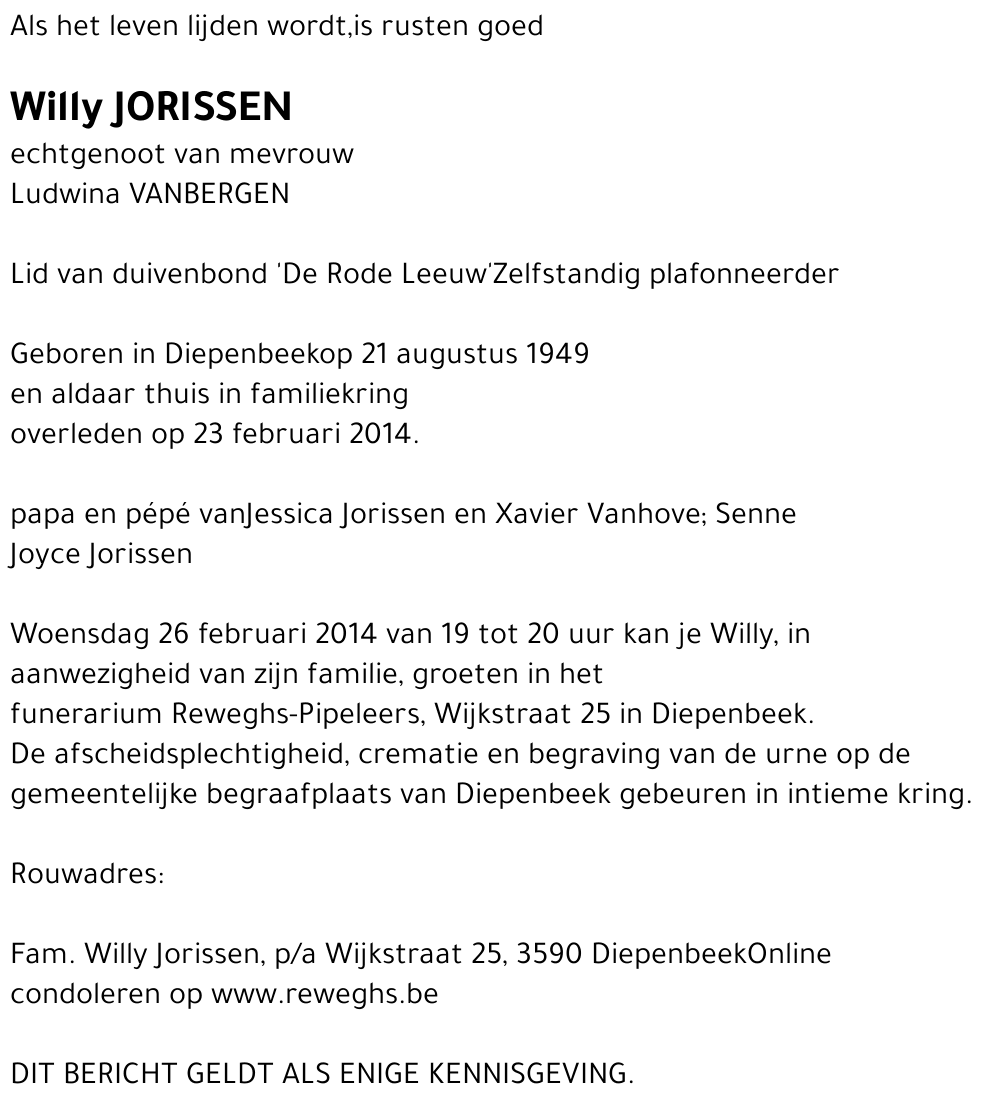 Willy Jorissen