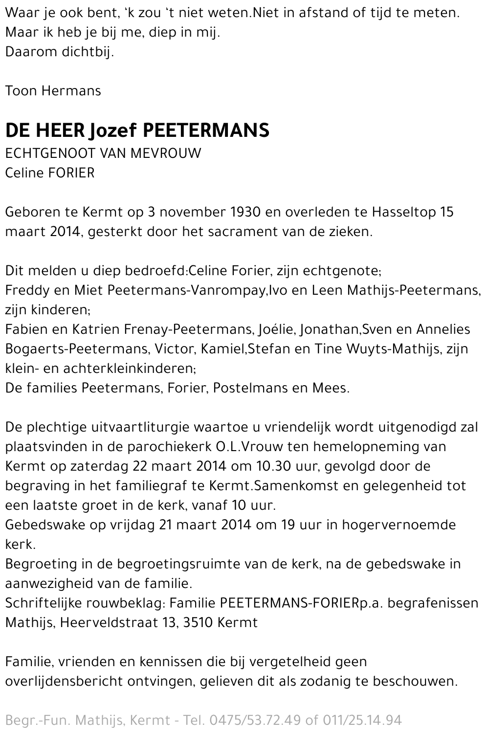 Jozef Peetermans