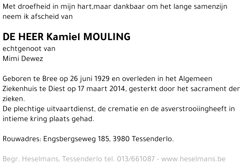 Kamiel Mouling