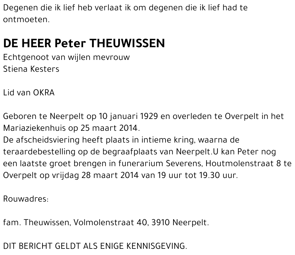 Peter Theuwissen