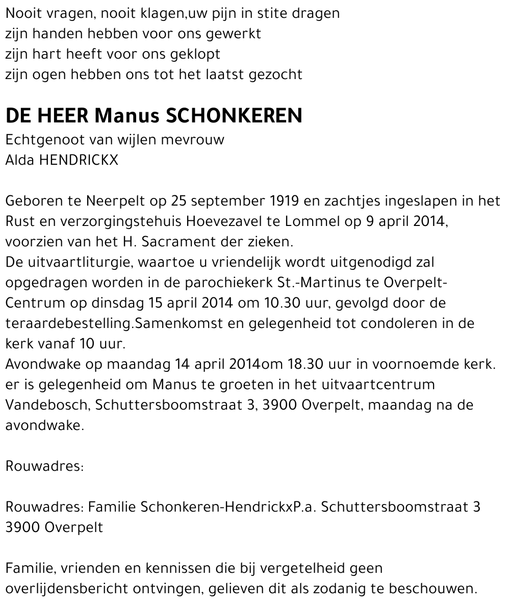 Manus SCHONKEREN