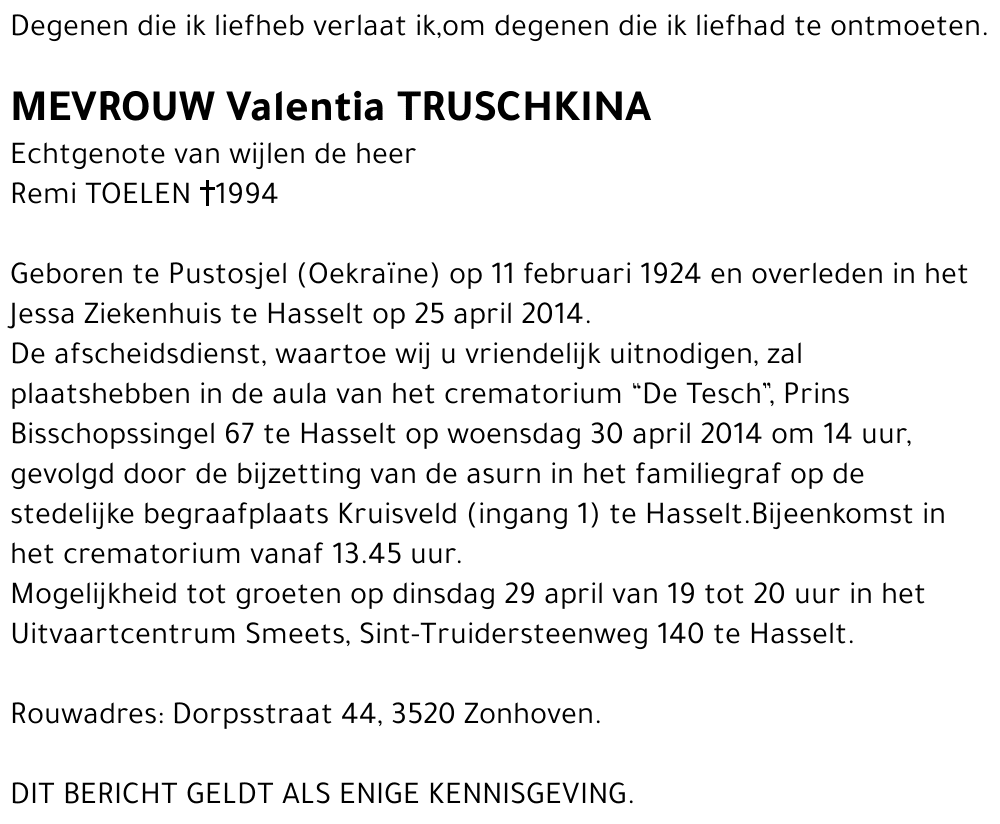 Valentia Truschkina