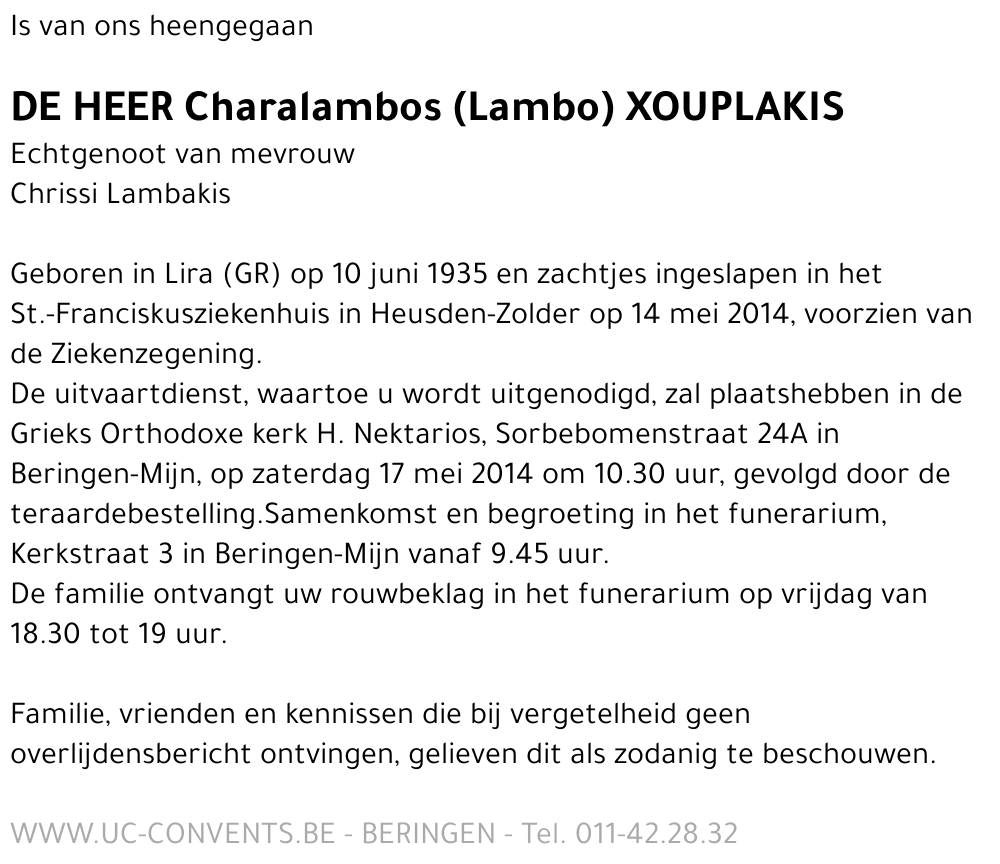 Charalambos Xouplakis