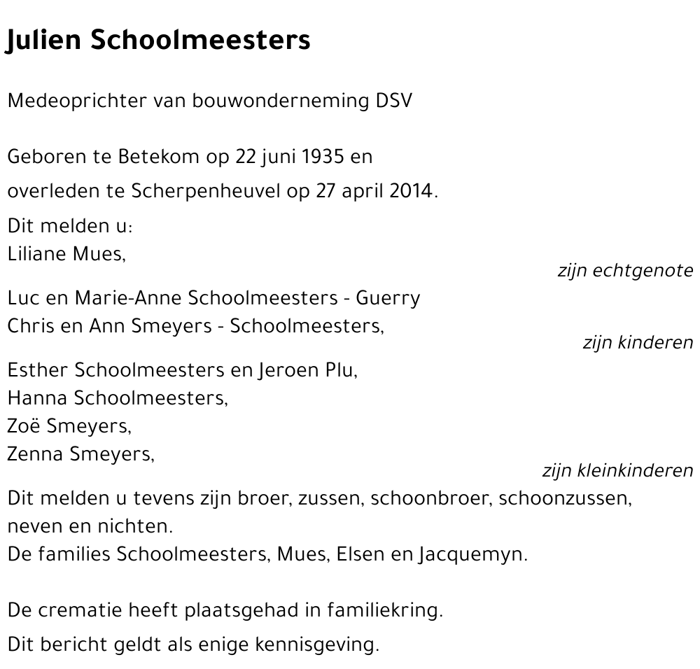 Julien Schoolmeesters