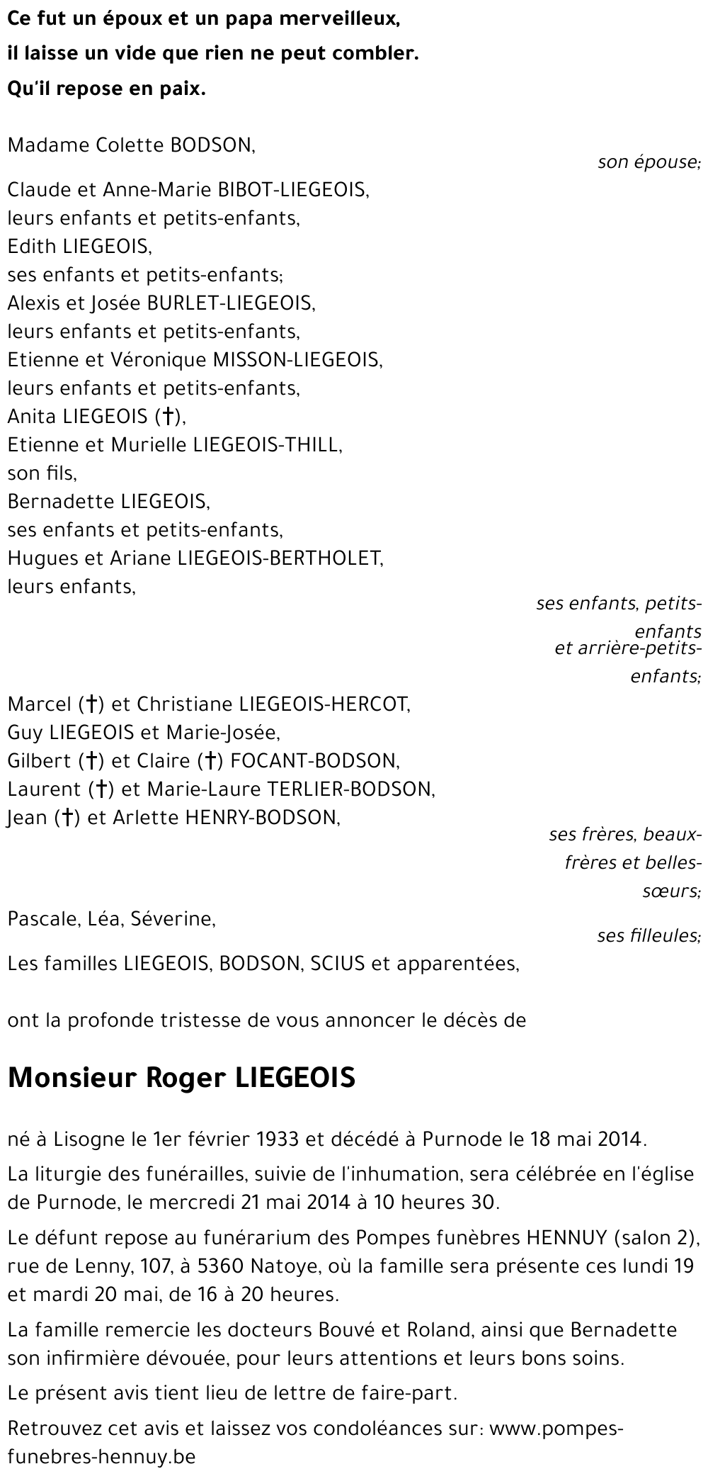 Roger LIEGEOIS