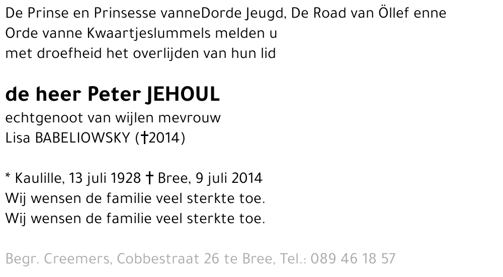 Peter Jehoul
