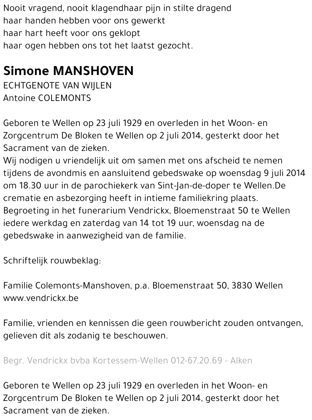 Simone Manshoven