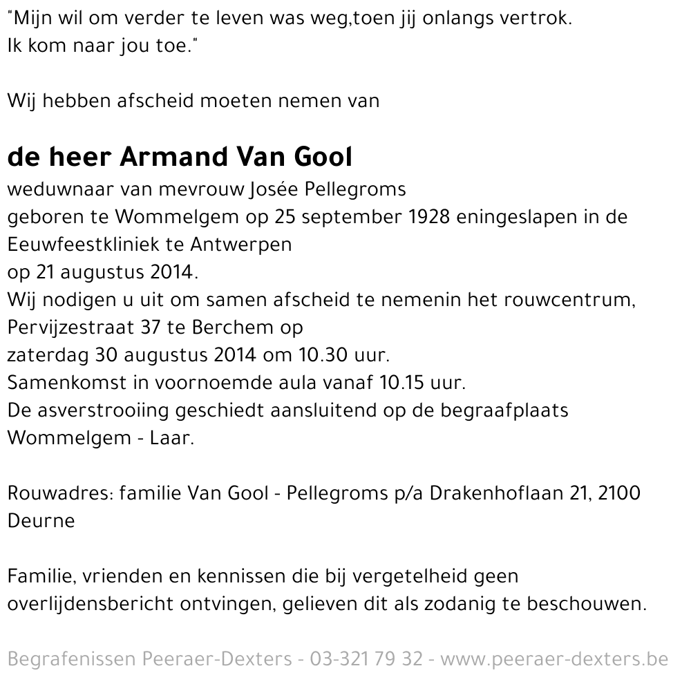 Armand Van Gool