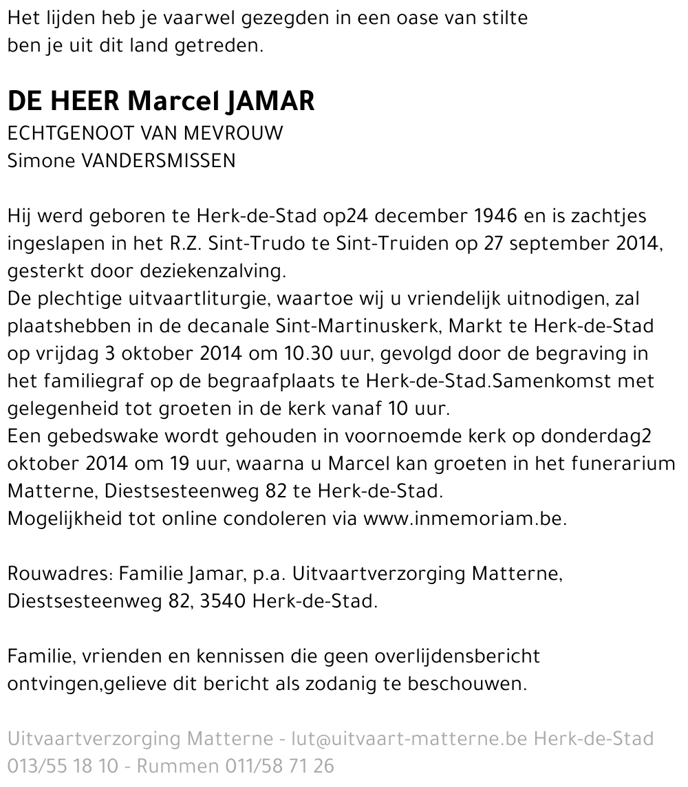 Marcel Jamar