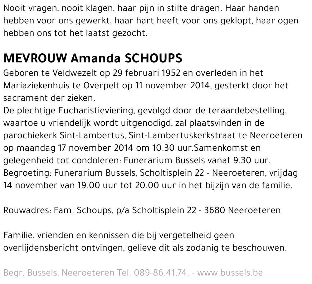 Amanda SCHOUPS