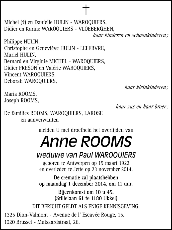 Anne Rooms