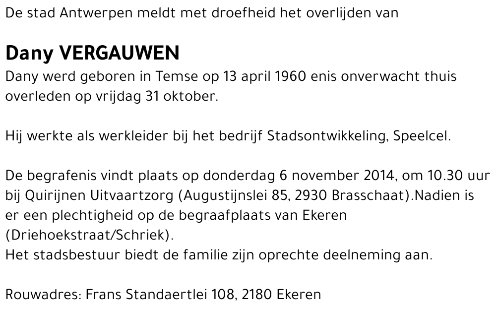 Dany Vergauwen