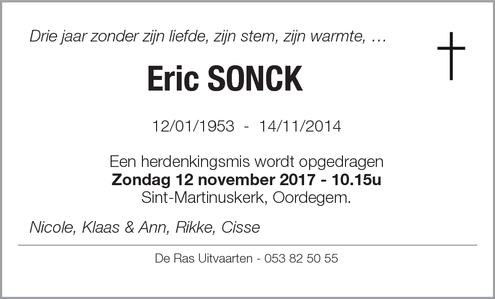 Eric Sonck