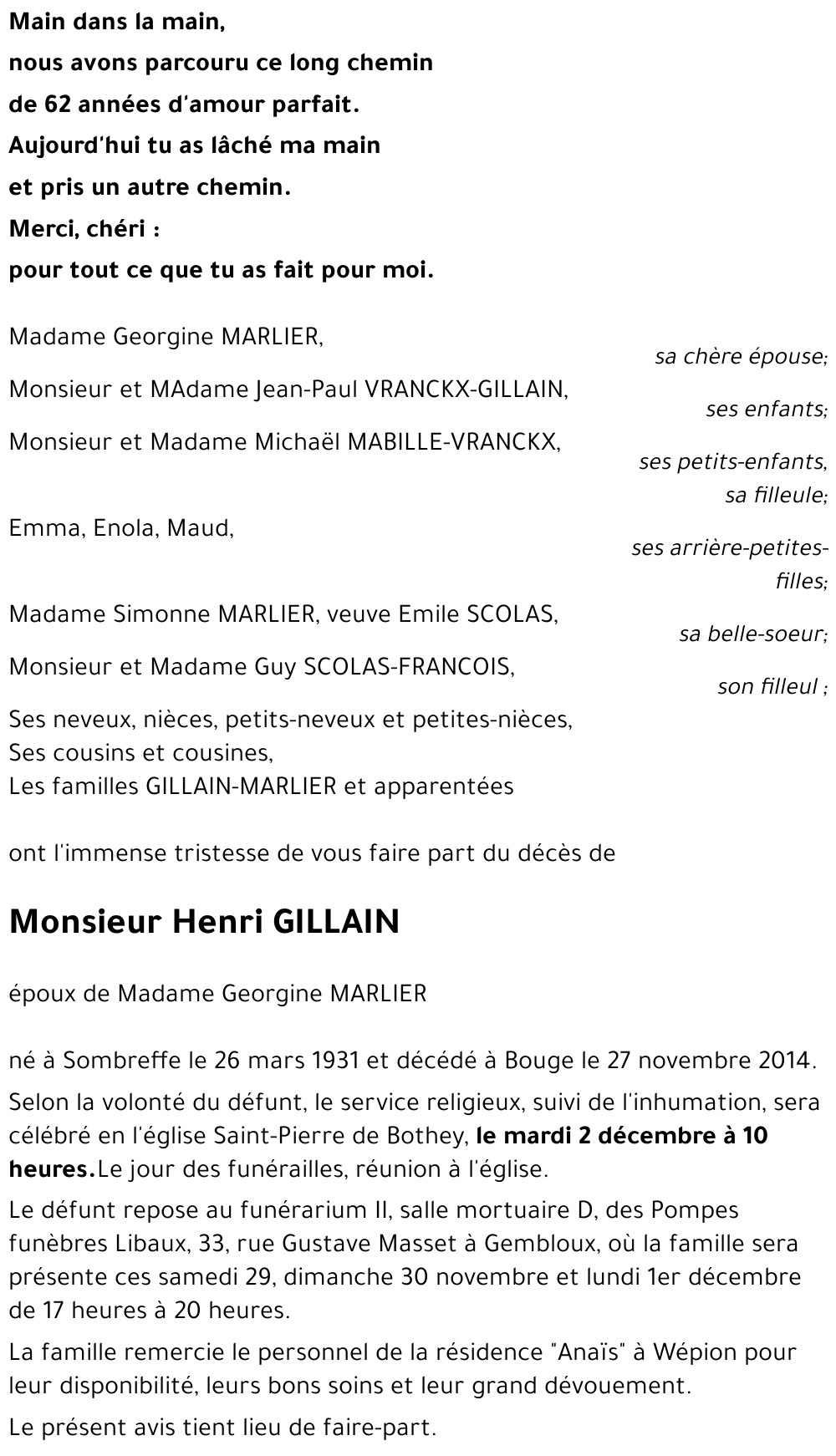 Henri GILLAIN