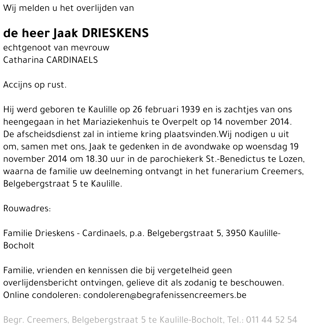 Jaak Drieskens